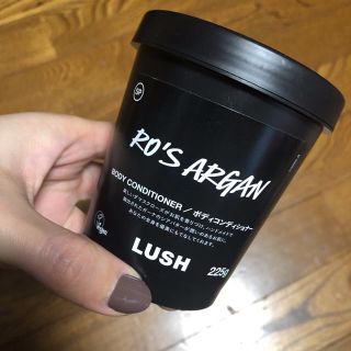 ラッシュ(LUSH)のロウィーナ・バード SP Ro's Argan ボディコンディショナー(ボディクリーム)