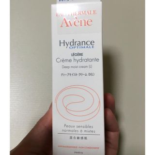 アベンヌ(Avene)のアベンヌ デォープモイストクリームD(L) 新品未使用(フェイスクリーム)