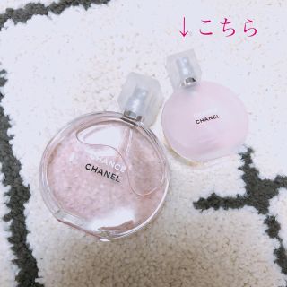 シャネル(CHANEL)のCHANEL チャンス ヘアミスト♡(ヘアウォーター/ヘアミスト)