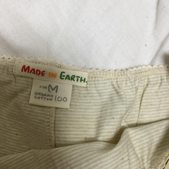 MADE IN EARTH.(メイドインアース)のMADE  IN  EARTH  オーガニックコットンショーツ M レディースの下着/アンダーウェア(ショーツ)の商品写真