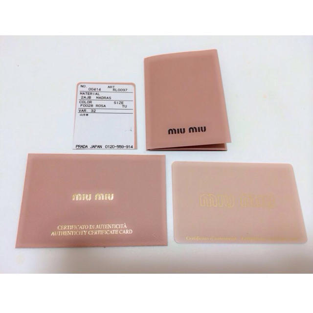 miumiu バック バッグの通販 by 女子力向上SHOP♥︎｜ミュウミュウならラクマ - MIUMIU ピンク 超特価在庫