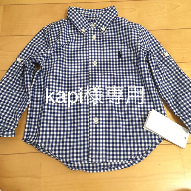 Ralph Lauren(ラルフローレン)のラルフローレン シャツ チェック 90サイズ 新品 キッズ/ベビー/マタニティのキッズ服男の子用(90cm~)(ブラウス)の商品写真