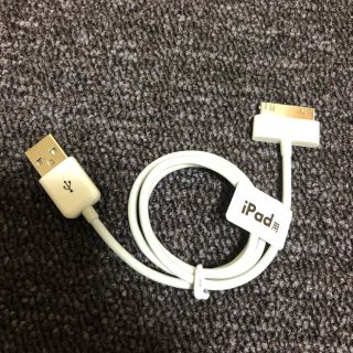 iPhone iPad iPod充電器(バッテリー/充電器)