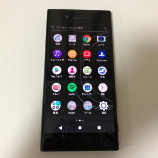 ■xperia XZs 602so softbank ブラック 残債なし■(スマートフォン本体)