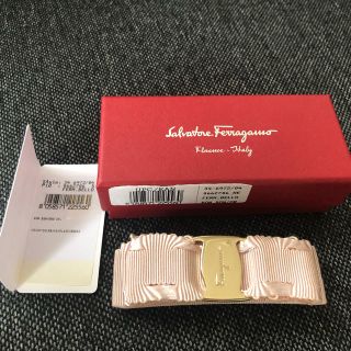 サルヴァトーレフェラガモ(Salvatore Ferragamo)のフェラガモバレッタ(バレッタ/ヘアクリップ)