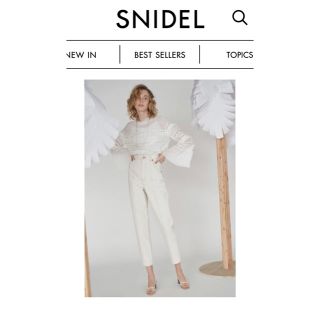 スナイデル(SNIDEL)のsnidel スナイデル ハイウエストデニムパンツ ホワイト 1 新品未使用(デニム/ジーンズ)