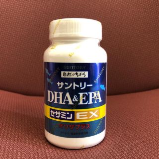 サントリー(サントリー)のセサミンEX. DHA &EPA 2倍量240錠ボトル半額‼︎(その他)