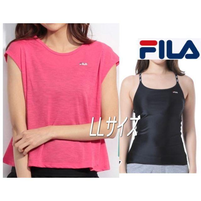 新品◆FILA・Tシャツ付・スポーツウェア・フィットネス・LL・ピンク黒LLサイズバスト９３㌢１０１㌢