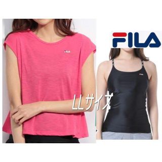 フィラ(FILA)の新品◆FILA・Tシャツ付・スポーツウェア・フィットネス・LL・ピンク黒(水着)