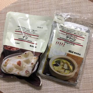 ムジルシリョウヒン(MUJI (無印良品))のrumiさん専用(レトルト食品)