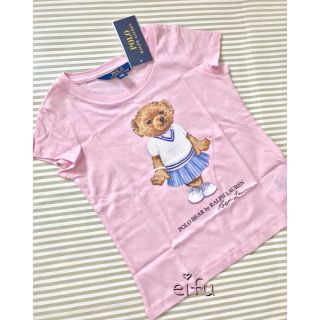 ラルフローレン(Ralph Lauren)のラルフローレン  ポロベア Tシャツ 110センチピンク(Tシャツ/カットソー)