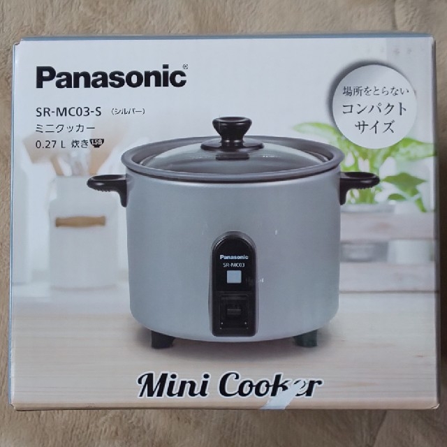 値下げ SR-MC03 Panasonic ミニクッカー 炊飯器