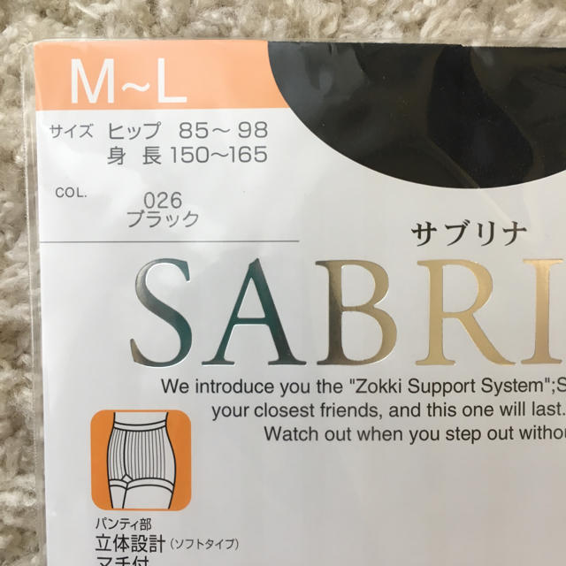 GUNZE(グンゼ)のSABRINA×ストッキング レディースのレッグウェア(タイツ/ストッキング)の商品写真