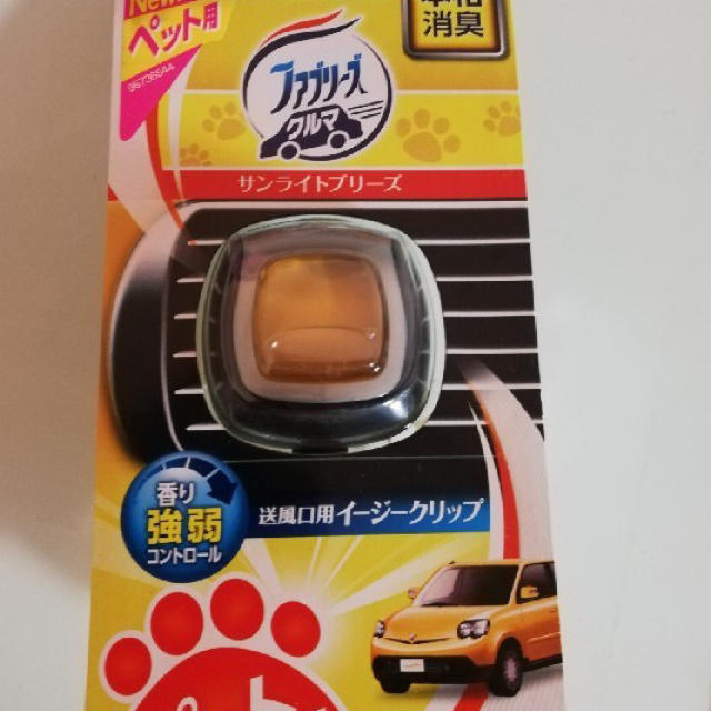 P&G(ピーアンドジー)のファブリーズ 車用 イージークリップ ペット用 10個セット 自動車/バイクの自動車(その他)の商品写真