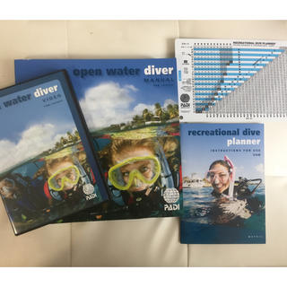 PADI  Open water diver 教材(マリン/スイミング)