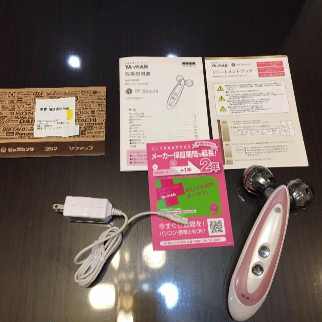 更にお値下げ中】(保証書有)ヤーマン 美顔器 EMS RFローラー-