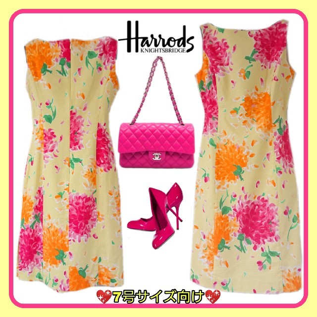 Harrods(ハロッズ)の日本製💖良好Harrods 華やか美人💖フラワー柄春夏ワンピ☆size 1  レディースのワンピース(ひざ丈ワンピース)の商品写真