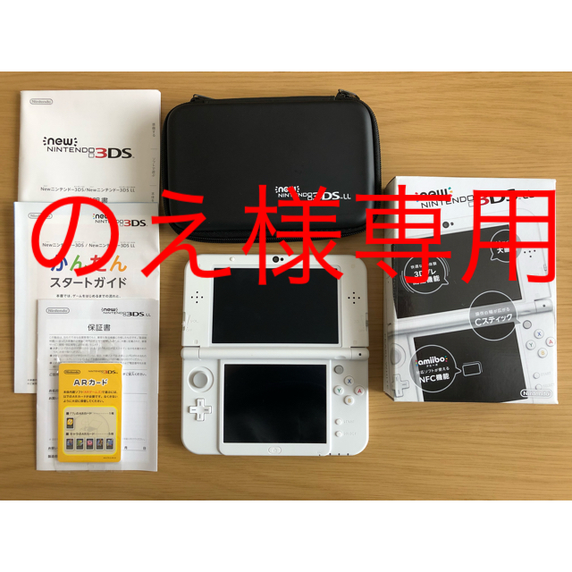 ゲームソフト/ゲーム機本体任天堂 3DS 本体 ケースセット
