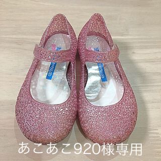 ホーキンス(HAWKINS)のHawkins Sport girl サンダル サイズ16cm(サンダル)