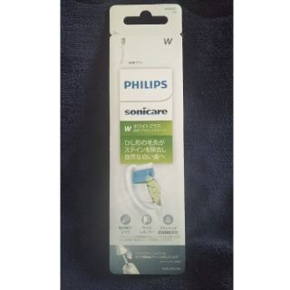 フィリップス(PHILIPS)のソニッケアー  替えブラシ レギュラー 普通の硬さ(歯ブラシ/デンタルフロス)