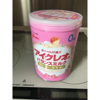 グリコ(グリコ)のアイクレオ粉ミルク缶(哺乳ビン)