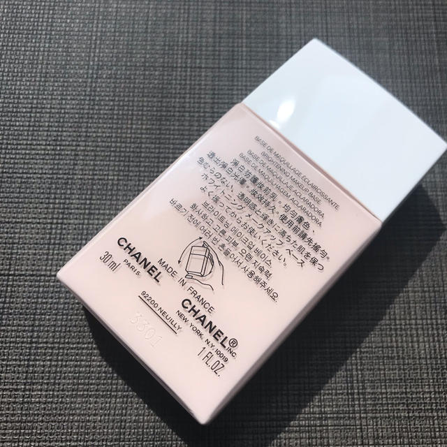 専用品 CHANEL シャネル ルブランベース下地 ルミエール 10 ROSE