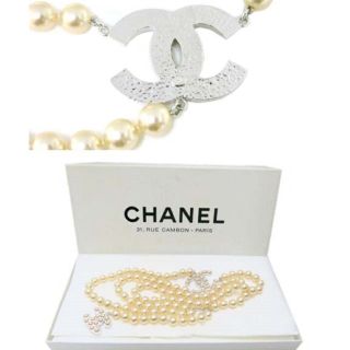 シャネル(CHANEL)のまつ様専用出品(ベルト)