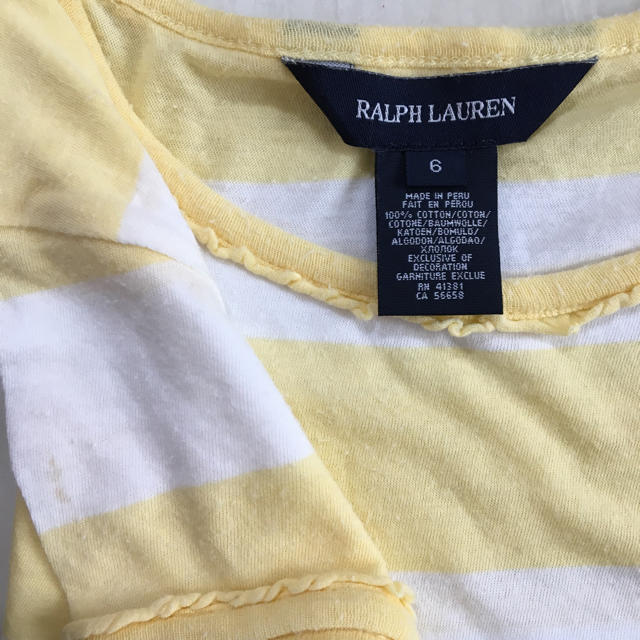 Ralph Lauren(ラルフローレン)のラルフローレン キッズ サイズ 110  黄×白 ストライプ 半袖 Tシャツ キッズ/ベビー/マタニティのキッズ服女の子用(90cm~)(Tシャツ/カットソー)の商品写真