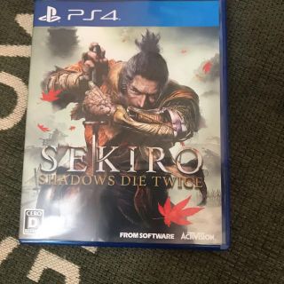 プレイステーション4(PlayStation4)のSEKIRO：SHADOWS DIE TWICE(家庭用ゲームソフト)