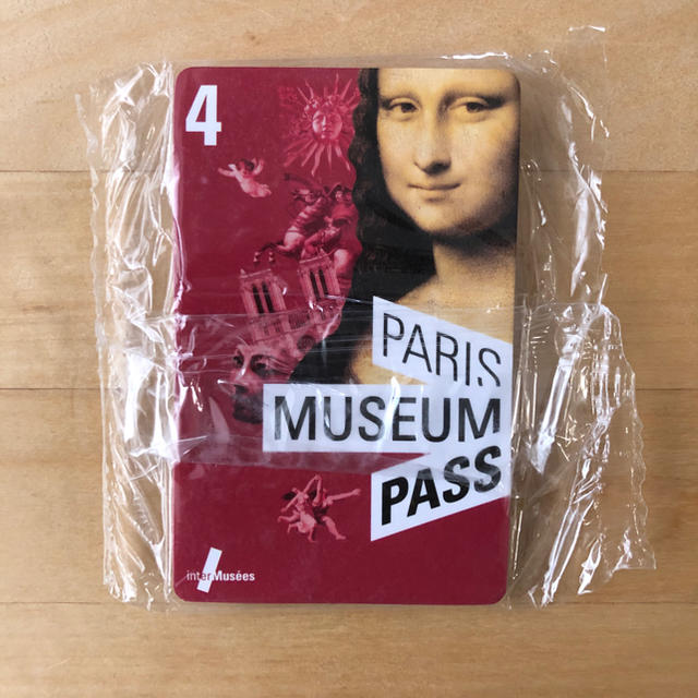 最終値下げ❣️パリミュージアムパス 4日券 PARIS MUSEUM PASS