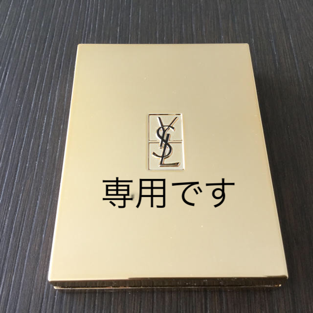 Yves Saint Laurent Beaute イブサンローランラディアントユニヴェルセルパウダー 1 フェイスカラーの通販 By Ohana S Shop イヴサンローランボーテならラクマ Yves Saint Laurent Beaute イブサンローランラディアントユニヴェルセルパウダー 1 フェイスカラーの通販 By Ohana S Shop イヴサンローランボーテならラクマ