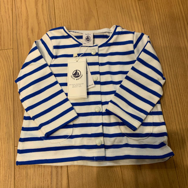 PETIT BATEAU(プチバトー)のプチバトー 3点セット キッズ/ベビー/マタニティのベビー服(~85cm)(その他)の商品写真