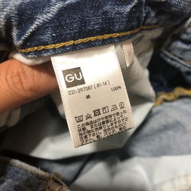 GU(ジーユー)のGU ハイウエストストレートデニム 未使用 レディースのパンツ(デニム/ジーンズ)の商品写真