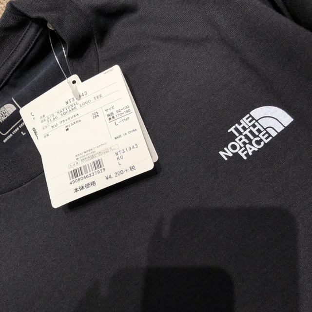 THE NORTH FACE(ザノースフェイス)のノースフェイス Tシャツ 新品 メンズのトップス(Tシャツ/カットソー(半袖/袖なし))の商品写真