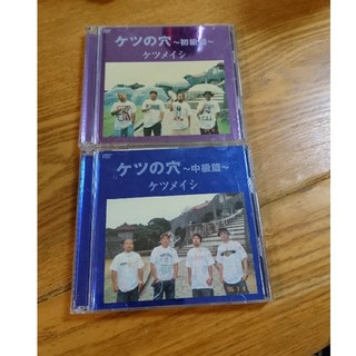 ケツメイシ☆ライブDVD2枚(ミュージック)