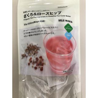 ムジルシリョウヒン(MUJI (無印良品))のざくろ&ローズヒップティー(茶)