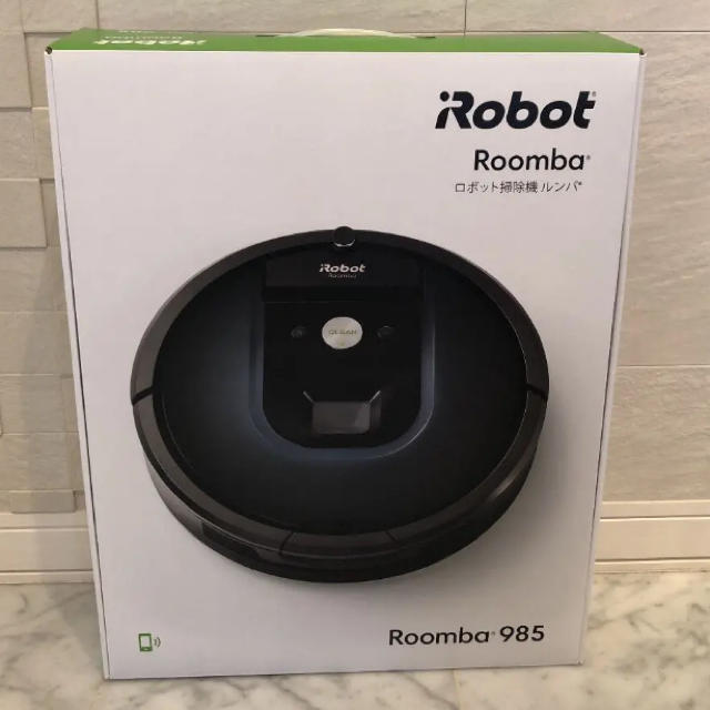 新品 未使用 iRobot Roomba ルンバ 980 985 シリーズ