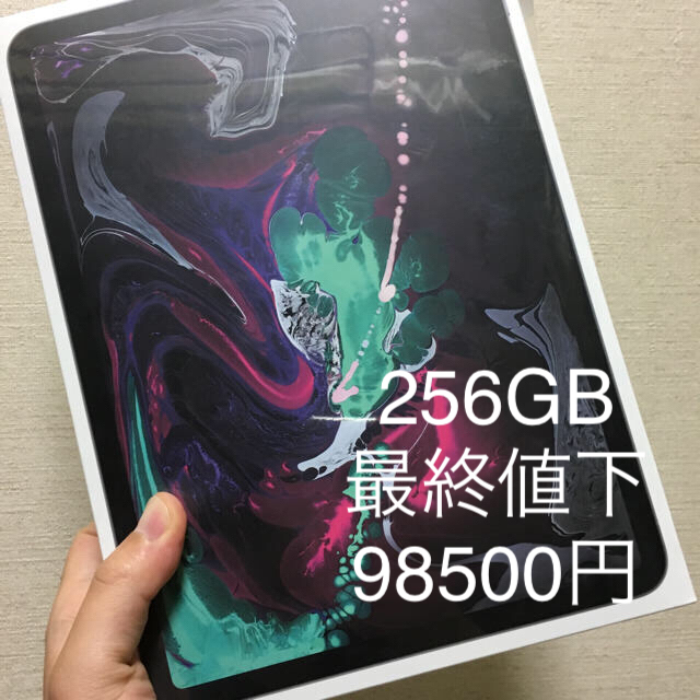 超爆安 新品 - iPad iPad 2018年モデル 256GB Wi-Fi 11インチ Pro タブレット