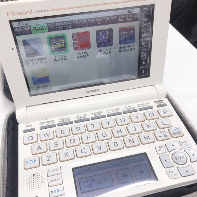 CASIO(カシオ)のEX-word 電子辞書 インテリア/住まい/日用品の文房具(その他)の商品写真