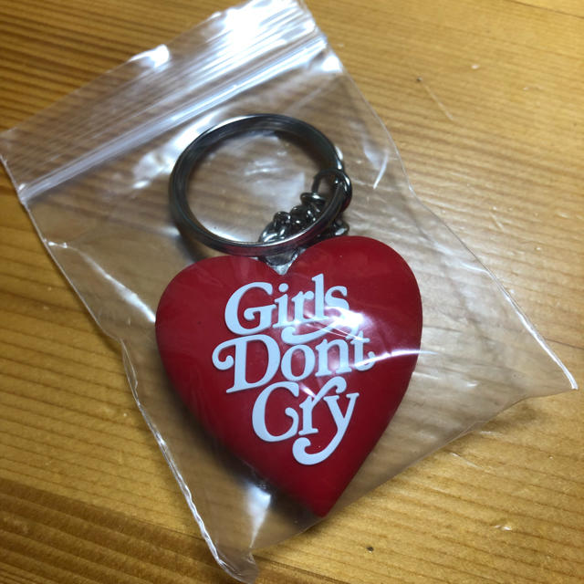 girls don’t cry heart keychain | フリマアプリ ラクマ