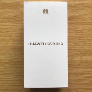 アンドロイド(ANDROID)のHUAWEI nova lite 3 ブルー 新品未開封(スマートフォン本体)