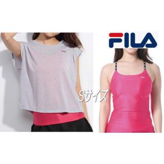 フィラ(FILA)の新品◆FILA・Tシャツ付・スポーツウェア・フィットネス・S・グレー×ピンク(水着)