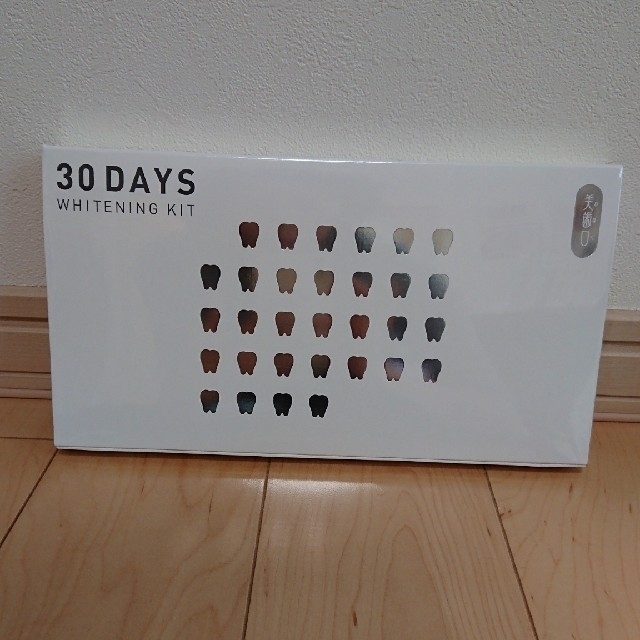 30DAYS ホワイトニング キット コスメ/美容のオーラルケア(口臭防止/エチケット用品)の商品写真