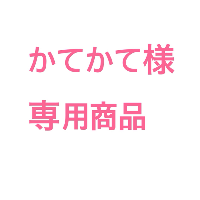 令和セール中 ハーバー スクワクレンジング1袋240㎖+サンプル