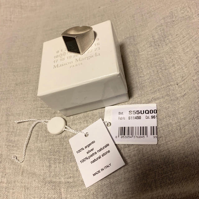 Maison Martin Margiela - maison margiela マルジェラ リング Sサイズ