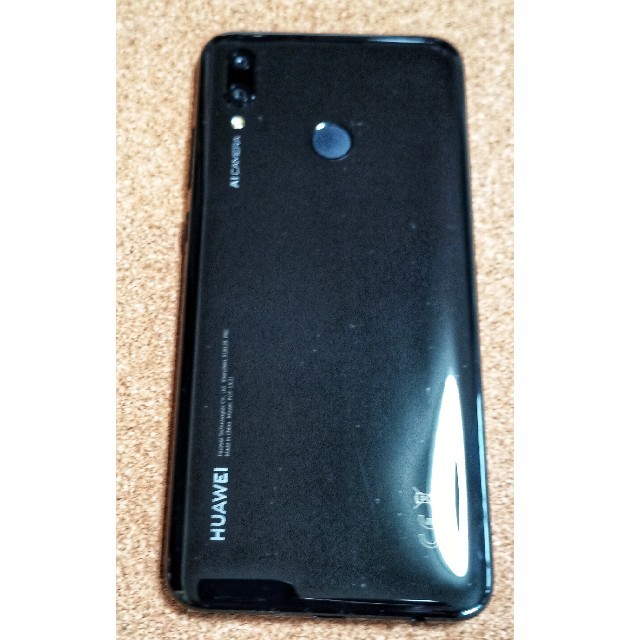 ANDROID HUAWEI nova lite 3 中古の通販 by mochi0816's shop 
