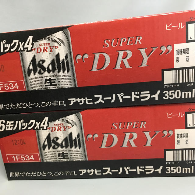 アサヒスーパードライ350ml 　24缶入り× 2ケース(48本