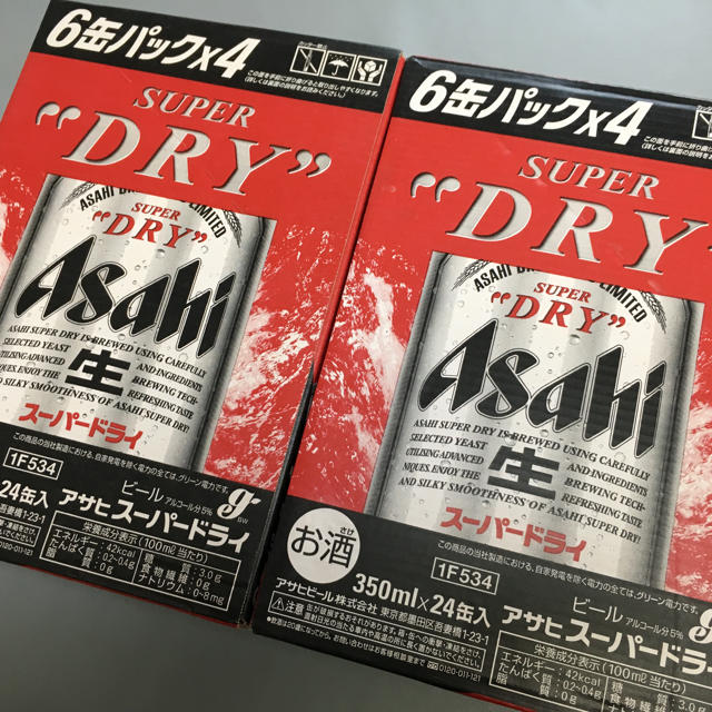 アサヒスーパードライ350ml 　24缶入り× 2ケース(48本