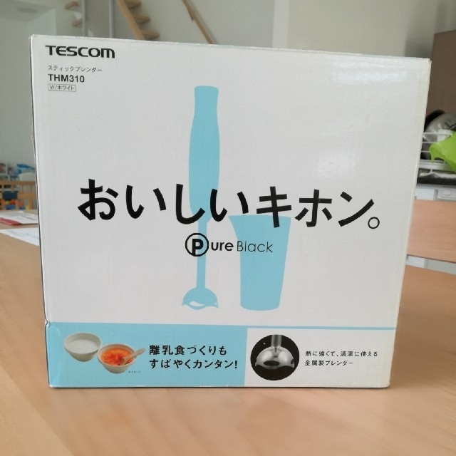 TESCOM(テスコム)のテスコム　ブレンダー　スティックブレンダー スマホ/家電/カメラの調理家電(フードプロセッサー)の商品写真