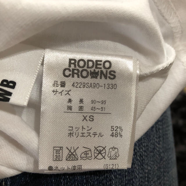 RODEO CROWNS WIDE BOWL(ロデオクラウンズワイドボウル)の専用！！ キッズ/ベビー/マタニティのキッズ服女の子用(90cm~)(Tシャツ/カットソー)の商品写真